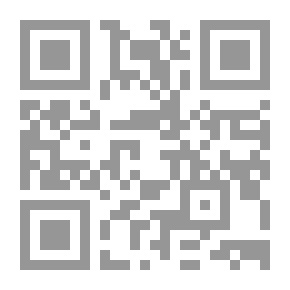 Qr Code موسوعة الوافي في شرح القانون المدني (دراسة مقارنة للتشريعات العربية كافة)