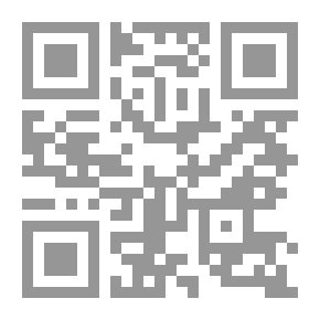 Qr Code Selections From The Azbakeya Wall Blog
