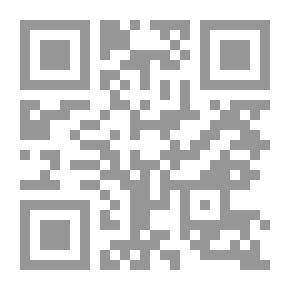 Qr Code عناصر الفلسفة الفسيولوجية