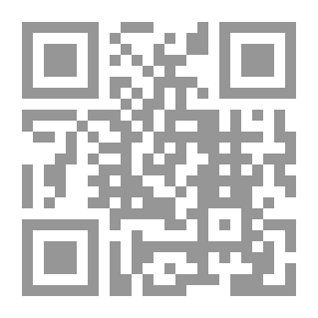 Qr Code What Light?