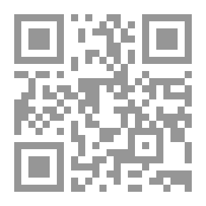Qr Code مبادئ البحث العلمي