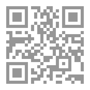 Qr Code القرآن الكريم ومذهب الوسطية ج6