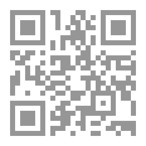 Qr Code The Closest Path To The Doctrine Of Imam Malik
