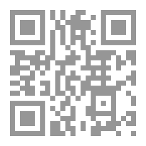 Qr Code ابن فضلان