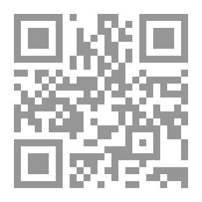Qr Code القول المشرق في تحريم المنطق