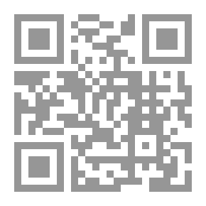 Qr Code الإنذارات والخطابات