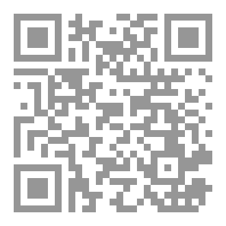 Qr Code Berber Memory And Identity