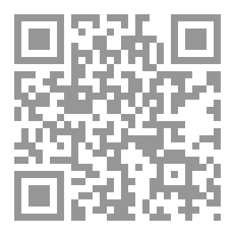 Qr Code خيبة كاتبة