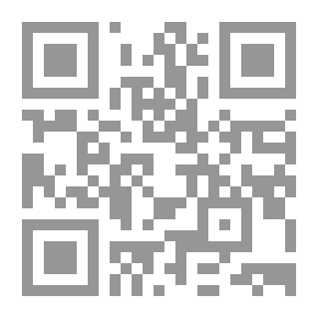 Qr Code القنديل المعتم