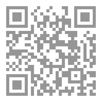 Qr Code CMS_Penetration_Testing_Book_Arabic