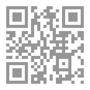Qr Code الأسلوبية ؛ واتجاهاتها الحديثة