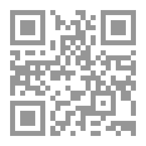 Qr Code Dry Ends