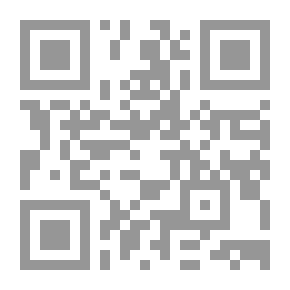 Qr Code The Educational System Between The Ministries Of Education And Higher Education