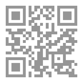 Qr Code كتاب أثينا السنوي ، 1959