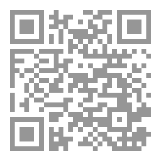 Qr Code قصائد حب نمساوية