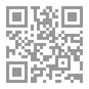 Qr Code أساسيات الميكروبيولوجيا العامة