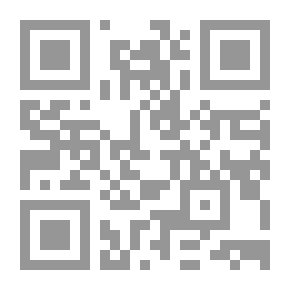 Qr Code الحياة السرية لصدام حسين من القصور إلى الجحور