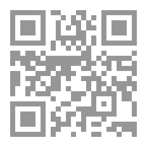 Qr Code إله المسيحيين