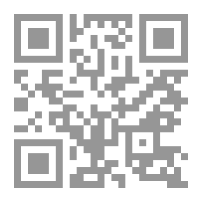 Qr Code How Do I Test Gravity?