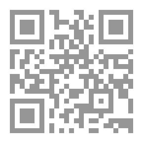 Qr Code ديوان صلاح عبد الصبور - الأعمال الشعرية