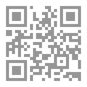 Qr Code Diana [a Novel]