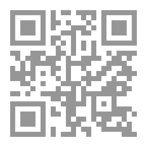 Qr Code مجلة المقتبس: مج؛ 4 ج؛ 14