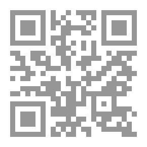 Qr Code منهجية الإصلاح في الإسلام