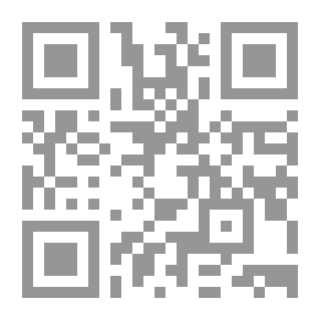 Qr Code شيفا: مخطوطة القرن الصغير