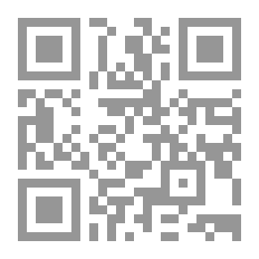 Qr Code الاستثمار في العملات الرقمية `مخاطر وآفاق`