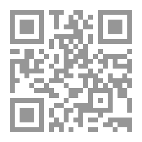 Qr Code تاريخ الأيوبيين والمماليك