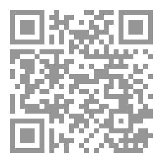 Qr Code Dermatology diseases index second edition june 2024