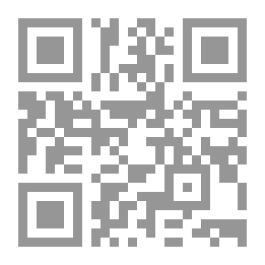 Qr Code فوات المحققين ؛ دراسة تطبيقية في فوات تحقيق الإحاطة في أخبار غرناطة