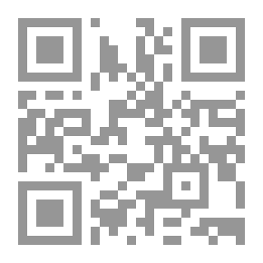 Qr Code أرض نالين