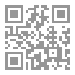 Qr Code التاريخ الإسلامي 9، مفاهيم حول الحكم الإسلامي