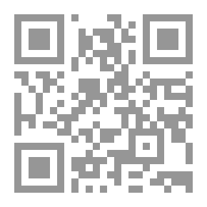 Qr Code Egypt In Nasir Khusraw's Leg