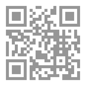 Qr Code أصبح الصمت يتحدث