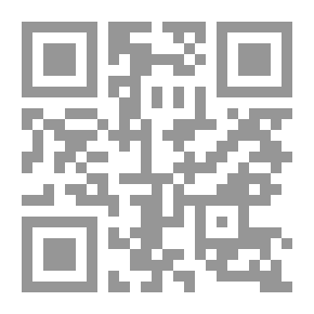Qr Code Mémoires