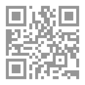 Qr Code ومؤلفون