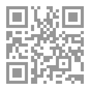Qr Code أصول أصحاب الصِّلة