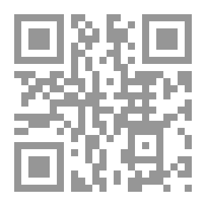 Qr Code Erotopægnion, sive Priapeia Veterum et Recentiorum