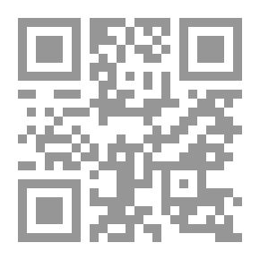 Qr Code عالم المعرفة #2: اتجاهات الشعر العربي المعاصر
