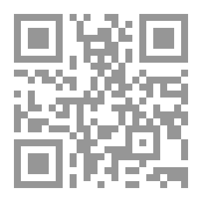 Qr Code أشهر الطرقات الملعونة في العالم