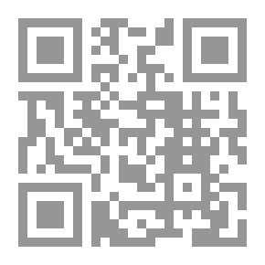 Qr Code صحة الإنسان (سلسلة إقرأ؛ 544)