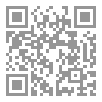 Qr Code غزو روما