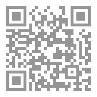 Qr Code تاريخ العظماء