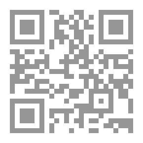 Qr Code خلاصة القرن لـ كارل بوبر