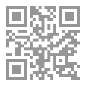 Qr Code التنفس فى النشاط الحركى