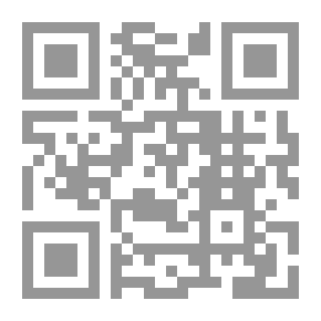 Qr Code Ibn Sina The Man And The Effect