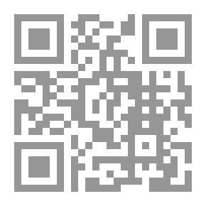 Qr Code Beechcroft At Rockstone