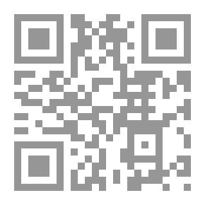 Qr Code إضاءات إيمانية من القرآن الكريم والسنة والنبوية